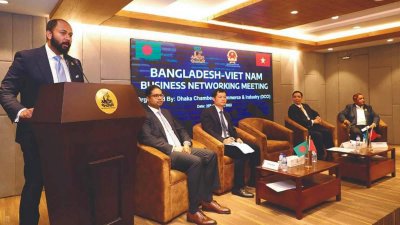 বক্তব্য রাখছেন ডিসিসিআই সভাপতি রিজওয়ান রাহমান