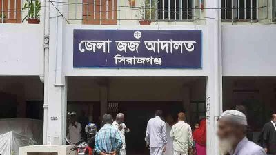 পিস্তল-গুলি রাখায় যুবকের ১০ বছর কারাদণ্ড