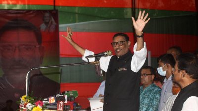 খিলগাঁও মডেল কলেজ প্রাঙ্গণে ওয়ার্ড আওয়ামী লীগের সম্মেলনে ওবায়দুল কাদের