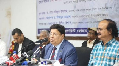 জাতীয় প্রেস ক্লাবে এক সেমিনারে বক্তব্য রাখেন পররাষ্ট্রমন্ত্রী ড. এ কে আব্দুল মোমেন