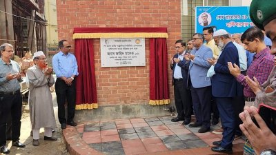 শেখ রাসেল গ্যাস্ট্রোলিভার হাসপাতাল ও ইনস্টিটিউট ভবনে মাল্টিপারপাস ভবনের ভিত্তিপ্রস্তর স্থাপন করেন স্বাস্থ্যমন্ত্রী জাহিদ মালেক