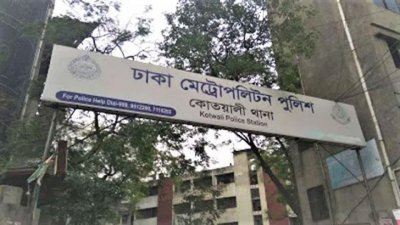 বিস্কুট কিনতে বের হওয়া বর্ষার বস্তাবন্দি লাশ উদ্ধার