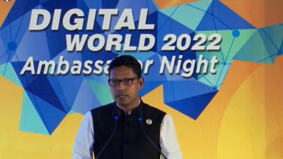 অ্যাম্বাসেডর নাইটে তথ্য ও যোগাযোগ প্রযুক্তি বিভাগের প্রতিমন্ত্রী জুনাইদ আহমেদ পলক