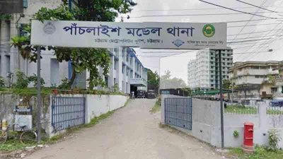 চট্টগ্রামে শিবিরের ঝটিকা মিছিল, গ্রেফতার ৪