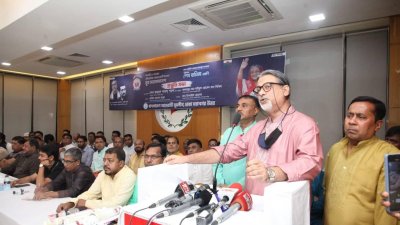 বক্তব্য রাখছেন শেখ ফজলে শামস পরশ