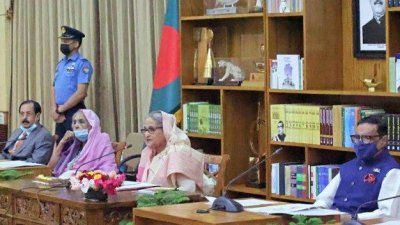 গণভবনে আ.লীগের কার্যনির্বাহী কমিটির সভায় কথা বলছেন দলের প্রধান শেখ হাসিনা