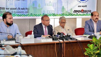 ‘জনঘনত্ব, বাসযোগ্যতা ও টেকসই উন্নয়ন’ শীর্ষক গোলটেবিল বৈঠকে বক্তব্য দিচ্ছেন স্থানীয় সরকার, পল্লী উন্নয়ন ও সমবায় মন্ত্রী তাজুল ইসলাম