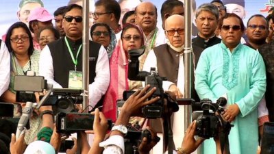 ঢাকা জেলা আ. লীগের সম্মেলন উদ্বোধন করেন দলের কেন্দ্রীয় নেতারা