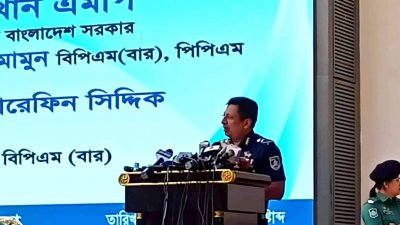 পুলিশের মহাপরিদর্শক (আইজিপি) চৌধুরী আবদুল্লাহ আল মামুন