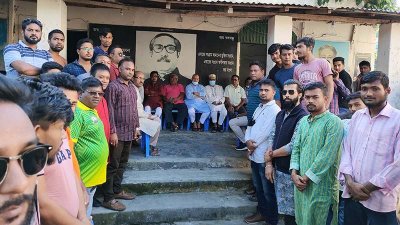 দলীয় কার্যালয়ে আওয়ামী লীগ নেতাদের অবস্থান