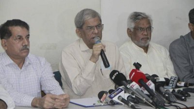 মির্জা ফখরুল ইসলাম আলমগীর