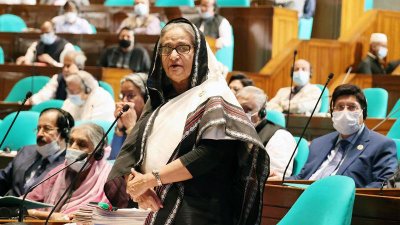 সংসদে প্রধানমন্ত্রী শেখ হাসিনা (ছবি: ফোকাস বাংলা)