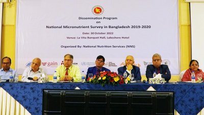 সেমিনারে অতিথিরা