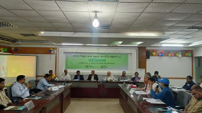 মতবিনিময় সভা