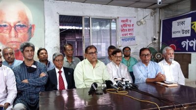 গণফোরামের সঙ্গে মতবিনিময় করেছে গণতন্ত্র মঞ্চ