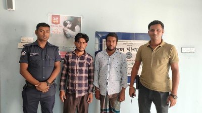 গ্রেফতার দুজন