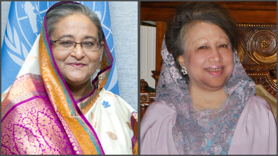 প্রধানমন্ত্রী শেখ হাসিনা ও বিএনপি চেয়ারপারসন খালেদা জিয়া
