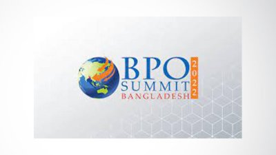 এবারের বিপিও সামিটে ‘নিজেদের ঘুরে দাঁড়ানো’র প্রদর্শনী