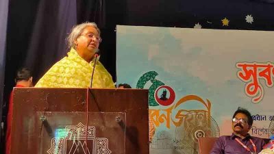 বিশ্ববিদ্যালয়ের র‌্যাংকিং নিয়ে ভাবতে হবে: শিক্ষামন্ত্রী