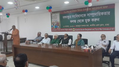 বিএনপির মধ্যে অন্তত ৩০ ভাগ মুক্তিযুদ্ধবিরোধী আছে: মুক্তিযুদ্ধবিষয়ক মন্ত্রী