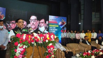 বক্তৃতা করছেন ওবায়দুল কাদের