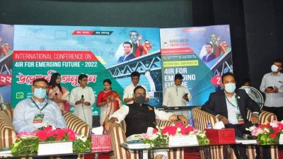 চতুর্থ শিল্পবিপ্লব নিয়ে আ.লীগের আন্তর্জাতিক সম্মেলন শুরু