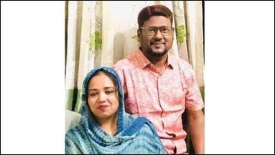 এ কে এম জিয়াউর রহমান ও মাহমুদা আক্তার