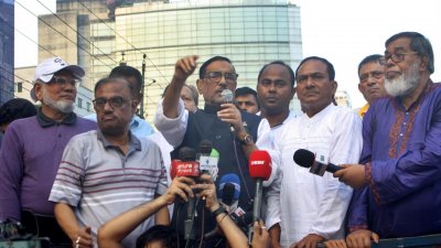 বাড্ডা ইউলুপে ঢাকা মহানগর উত্তর আওয়ামী লীগের কর্মসূচিতে ওবায়দুল কাদের