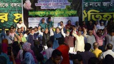 চট্টগ্রামের সিআরবিতে সমাবেশ