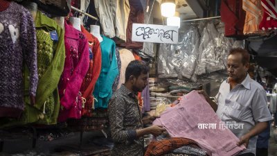ব্যবসা নিয়ে শঙ্কায় শীতবস্ত্রের পাইকারি ব্যবসায়ীরা