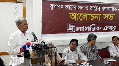 সমাবেশ থেকে আমাদের আশার সঞ্চার হচ্ছে: মির্জা ফখরুল