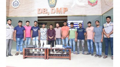 গুলিস্তান থেকে মোবাইল চোরচক্রের ১১ সদস্য গ্রেফতার
