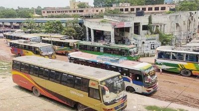 ফরিদপুর বাস টার্মিনাল (ফাইল ছবি)