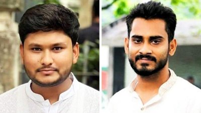 সভাপতি সজীব সাহা ও সাধারণ সম্পাদক আল মাহিদুল ইসলাম জয়