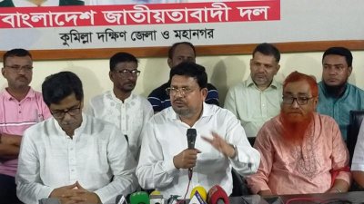 মতবিনিময় সভায় কথা বলেন শিমুল বিশ্বাস