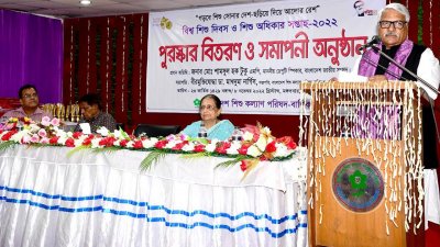 বক্তব্য দিচ্ছেন ডেপুটি স্পিকার মো. শামসুল হক টুকু