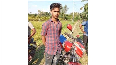 আবু সায়েদ