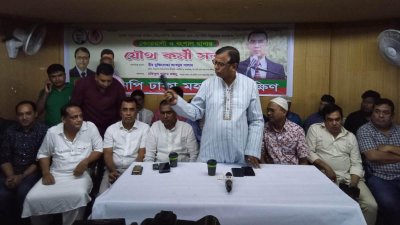 দলীয় সভায় বক্তব্য রাখছেন আবদুস সালাম
