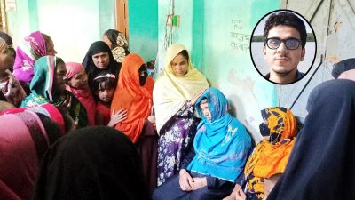স্বজনদের আহাজারি, ইনসেটে তানভীর মো. রেজওয়ানুল হক রাহুল