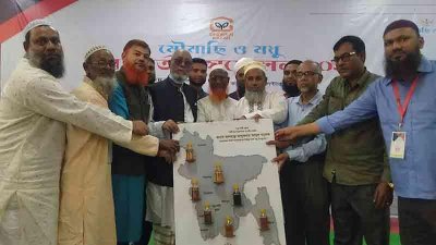 খুলনায় তৃতীয় জাতীয় মৌমাছি-মধু সম্মেলন অনুষ্ঠিত