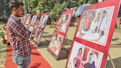 ‘জ্বালাও-পোড়াও-অগ্নিসন্ত্রাস: মানুষ হত্যার রাজনীতি শীর্ষক’ আলোকচিত্র প্রদর্শনী