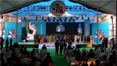 তৃণমূলে থাকা তারুণ্যের শক্তিতে এগিয়ে যাওয়ার প্রতিজ্ঞা