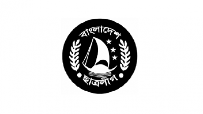 কেন্দ্রীয় সম্মেলনের আগে ছাত্রলীগের কোনও কমিটি ঘোষণা নয়