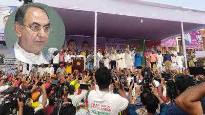ফরিদপুরে বিএনপির বিভাগীয় গণসমাবেশে প্রধান বক্তা ছিলেন দলটির স্থায়ী কমিটির সদস্য মির্জা আব্বাস