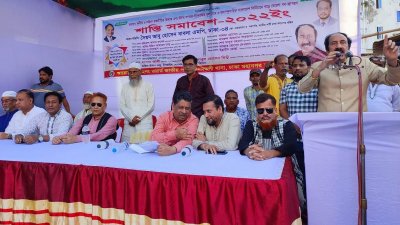 ‘ফাউল খেললে জনগণ লাল কার্ড দেখাবে’