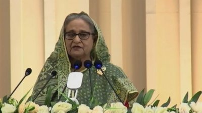 প্রধানমন্ত্রী শেখ হাসিনা
