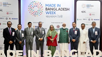 ‘মেইড ইন বাংলাদেশ উইক’ এর আয়োজনে প্রধানমন্ত্রী শেখ হাসিনা