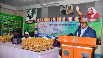 বক্তব্য দিচ্ছেন ডেপুটি স্পিকার মো. শামসুল হক টুকু