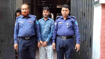 দণ্ডপ্রাপ্ত নূর ইসলাম ওরফে নজরুল ইসলাম