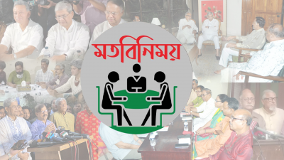 দুটি বিষয়ে বিএনপির অবস্থান জানতে চাইবে গণতন্ত্র মঞ্চ